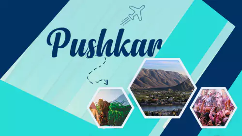 pushkar tour mobile